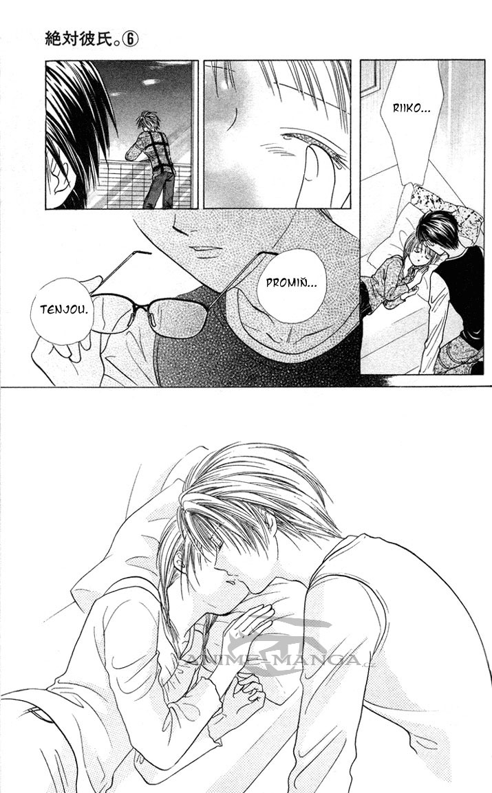 Absolute Boyfriend_v06_c32_27.jpg